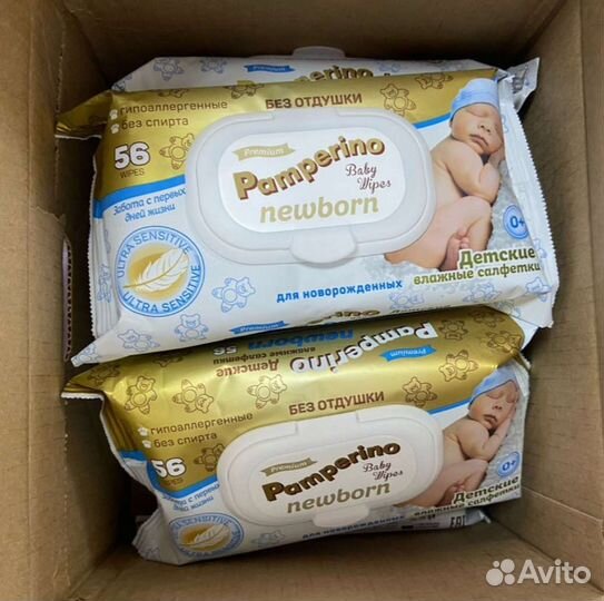 Салфетки влажные детские 6 упаковок с клапаном