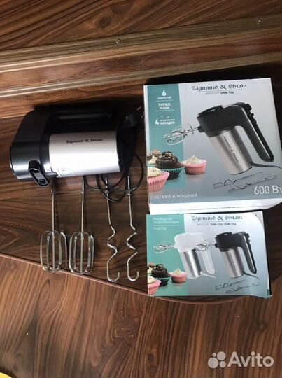 Миксер zigmund and shtain zhm-156