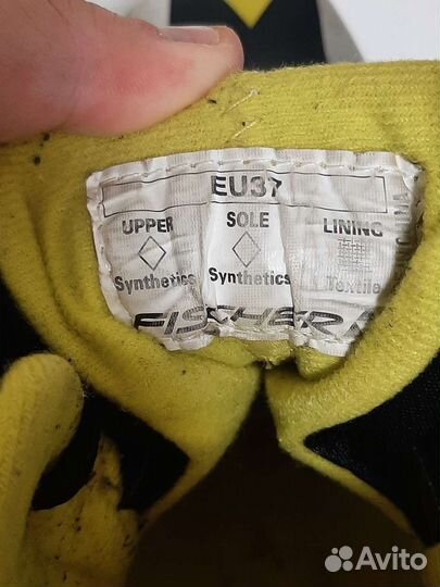 Лыжные ботинки fischer размер 37