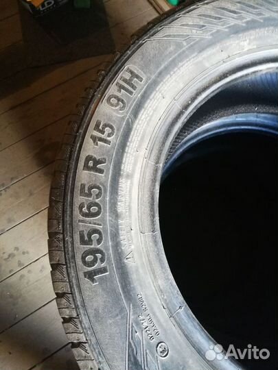 Continental ContiEcoContact 3 195/60 R15