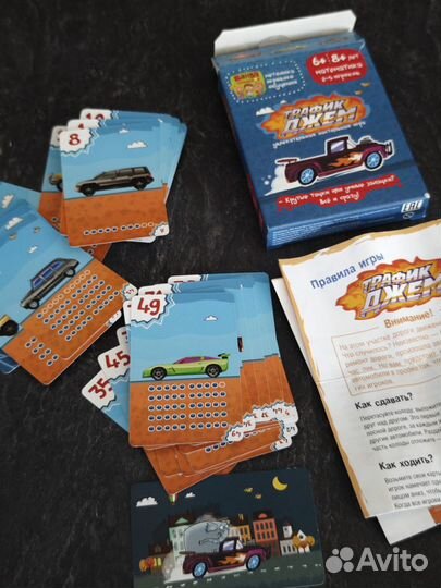 Настольная игра Трафик Джем