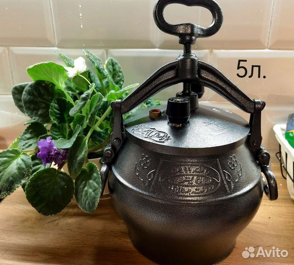 Афганский казан новый 5,8,10,12,15,20,30 литров