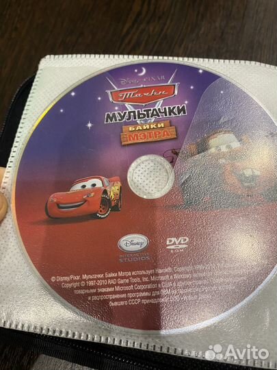 Dvd диски мультики