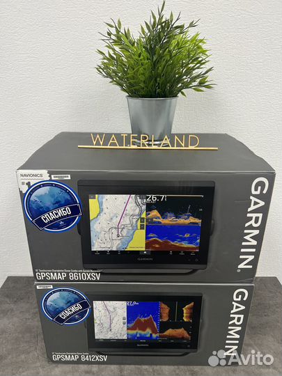 Эхолоты Garmin WaterLand Казань