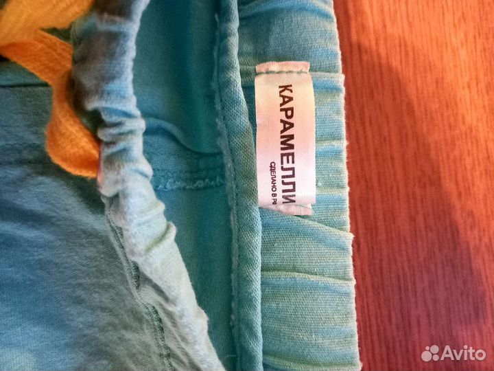 Шорты для мальчика