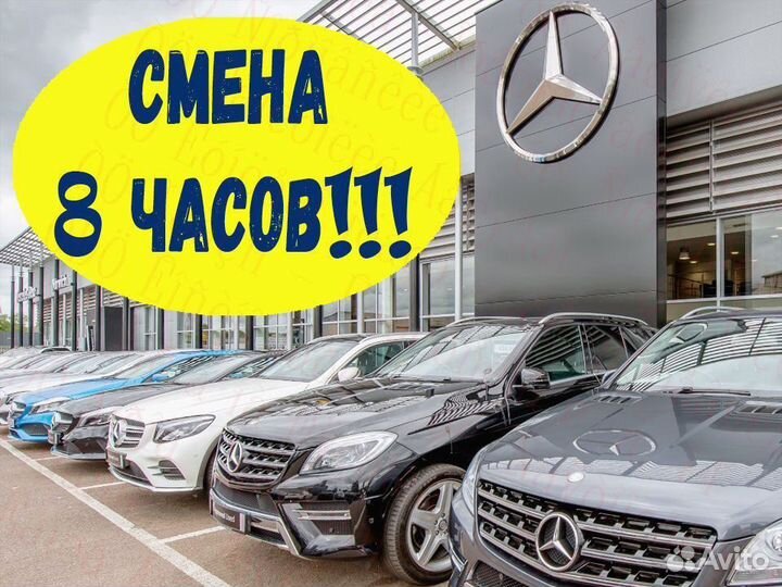 Разнорабочий вахта от 28 смен проживание