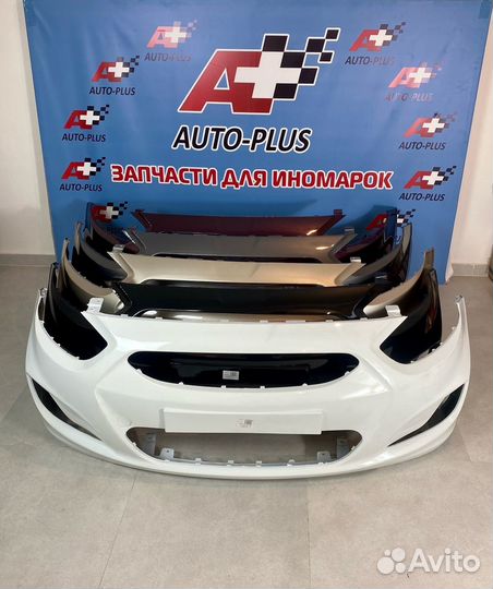 Бампер передний Hyundai Solaris крашенный