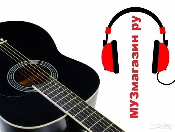 Гитары от 3800 новые. На любой вкус и кошелек