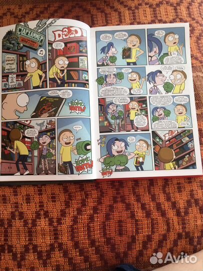 Рик и морти