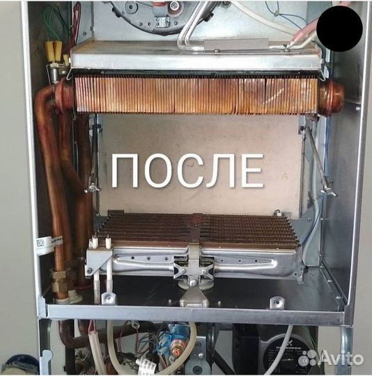 Ремонт газовых котлов, колонок, плит