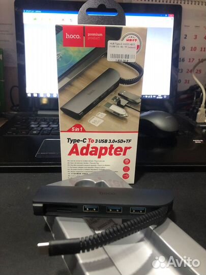 USB-хаб Hoco HB17 Metal Gray