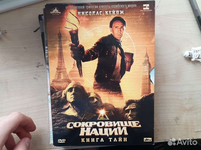 Диски CD, DVD с фильмами, мультфильмами