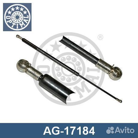 Газовая пружина AG17184 optimal