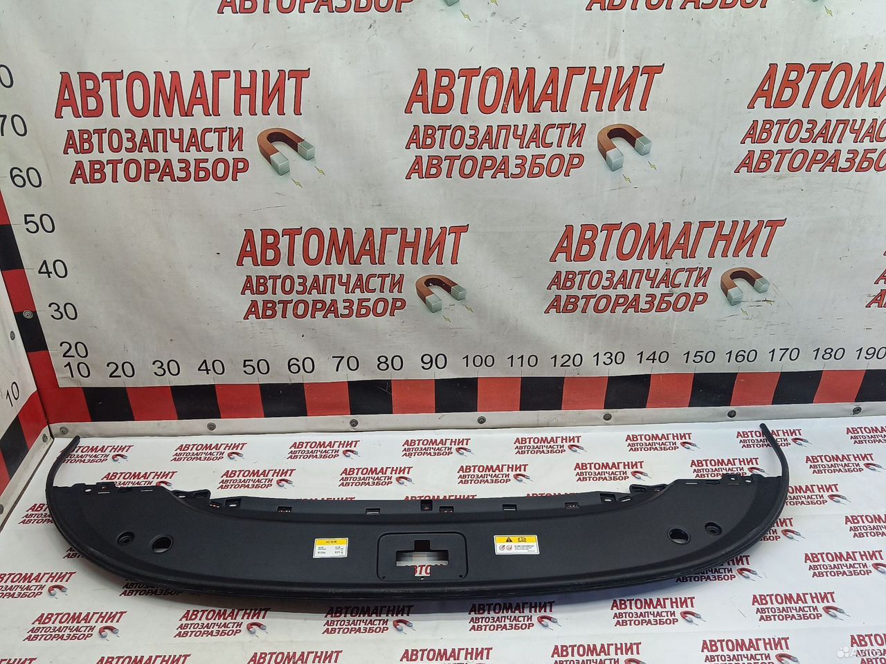 Накладка замка капота Voyah Dream Воях Дрим