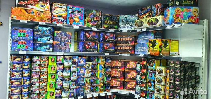 Салют фейерверк спартак 150 залпов