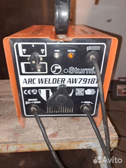 Полуавтомат сварочный