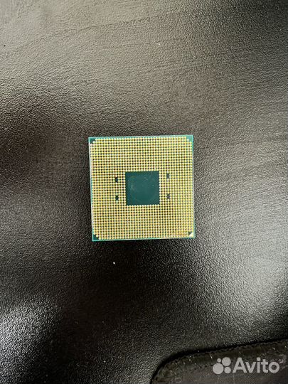 Cpu ryzen5 1600x