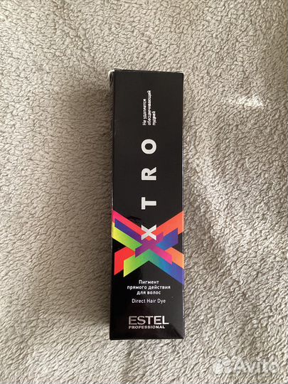 Пигмент Estel xtro синий