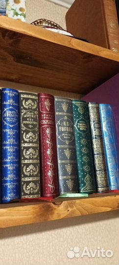 Подарочное издание. Книга в подарок. Эксмо