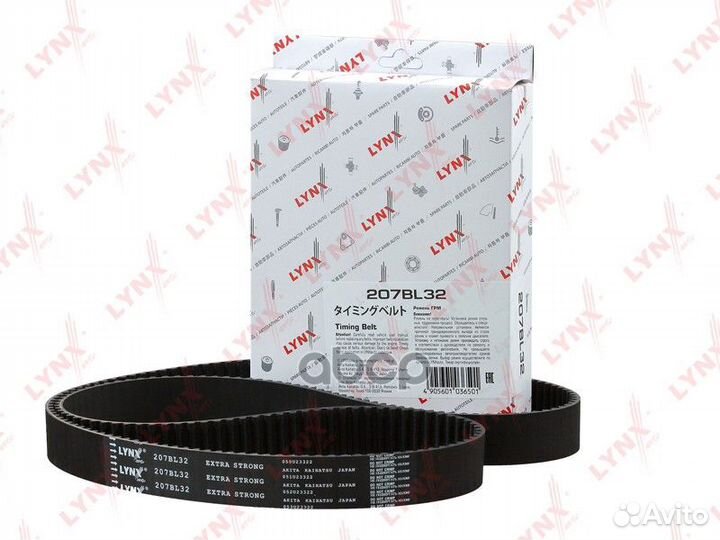 Ремень грм;hyundai Sonata 2.5, 2.7 98, Santa F