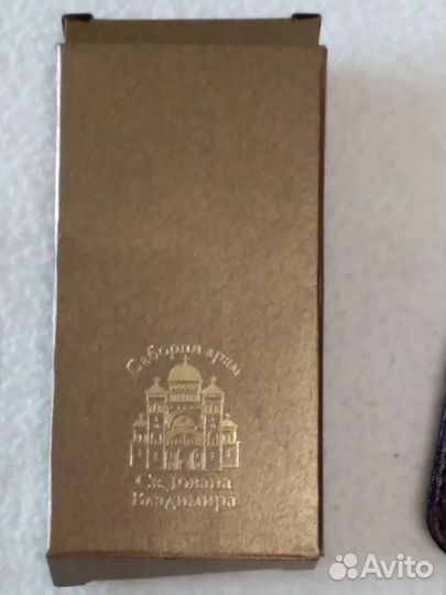 Брелок для ключей