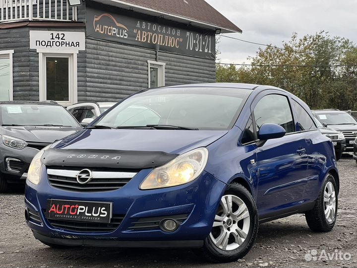 Opel Corsa 1.2 МТ, 2007, 154 450 км