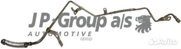 Трубка масляной системы A4,A4 Avant,A4 Cabriole