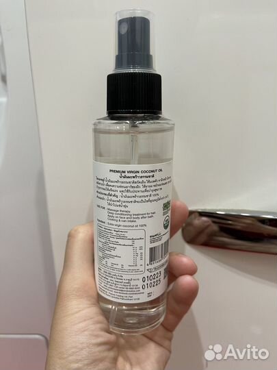 Кокосовое масло Тайланд 120 мл