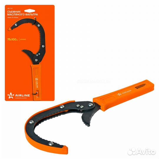 Airline AK-F-01 Съемник масляного фильтр зажим 75