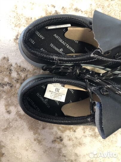 Ботинки рабочие