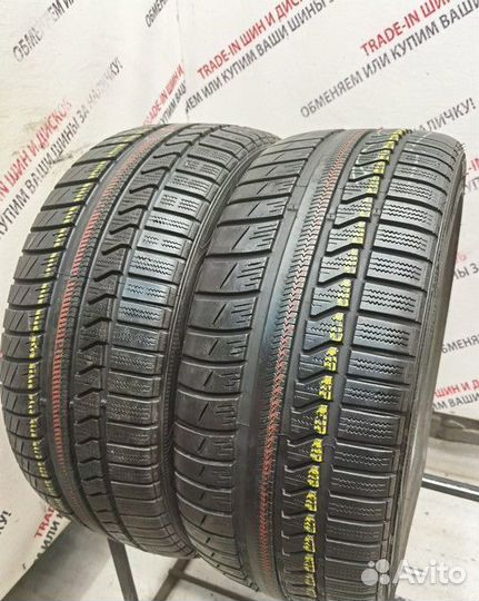 Vredestein QuaTrac 3 215/45 R17 91V