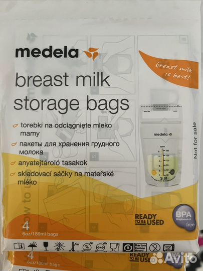 Пакеты для грудного молока новые medela