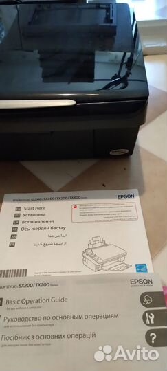 Цветной принтер-сканер epson