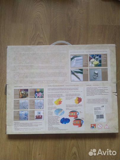 Картина по номерам 40*50 холст на подрамнике