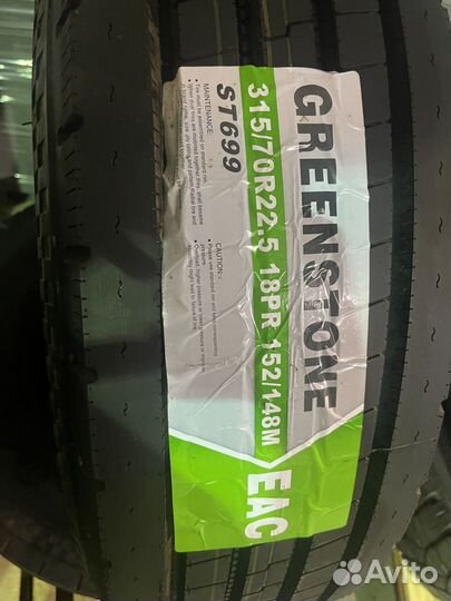 Грузовые шины greenstone 315 70 22.5 ST699
