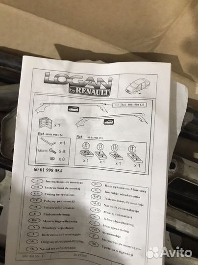 Багажник на крышу renault logan