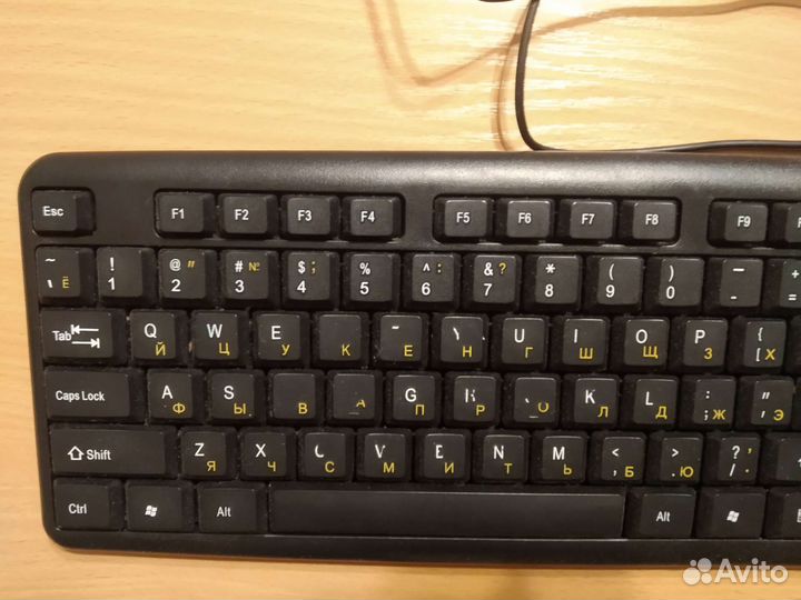 Клавиатура USB Gembird