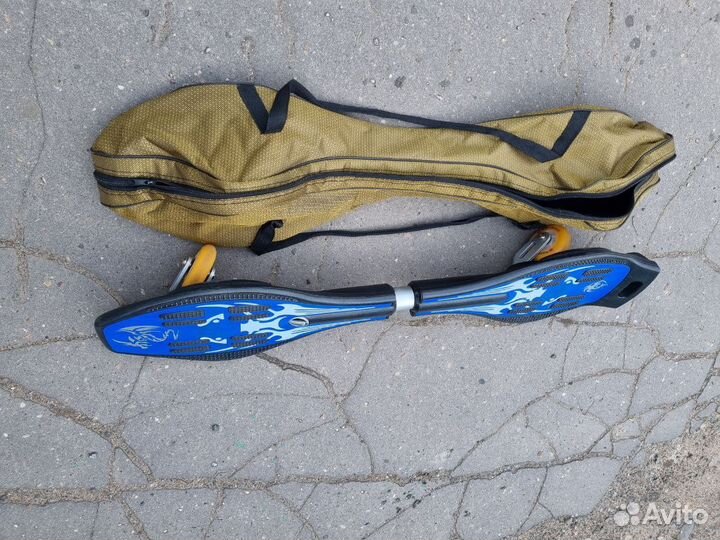 Вейвборд, скейт двухколесный