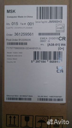 Ноутбук новый Dell Vostro 3400 3400-5919