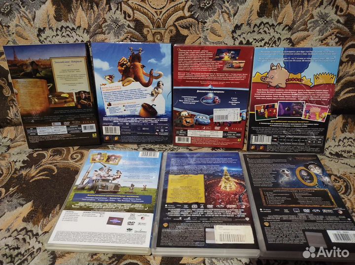 Мультфильмы полнометражные (DVD)