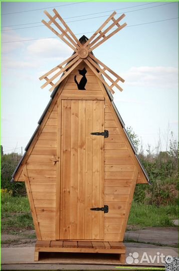 Уличный туалет HAT118