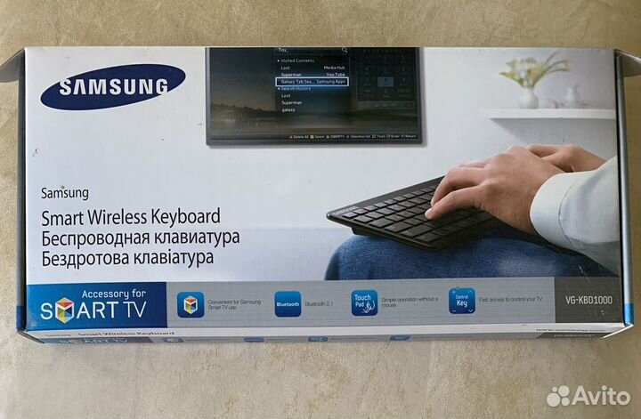 Клавиатура беспроводная samsung smart TV