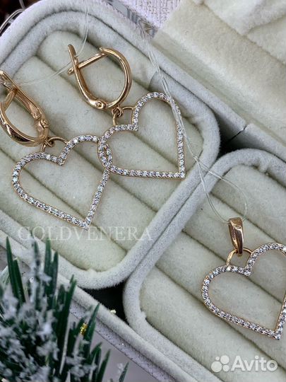 Золотой комплект сердце