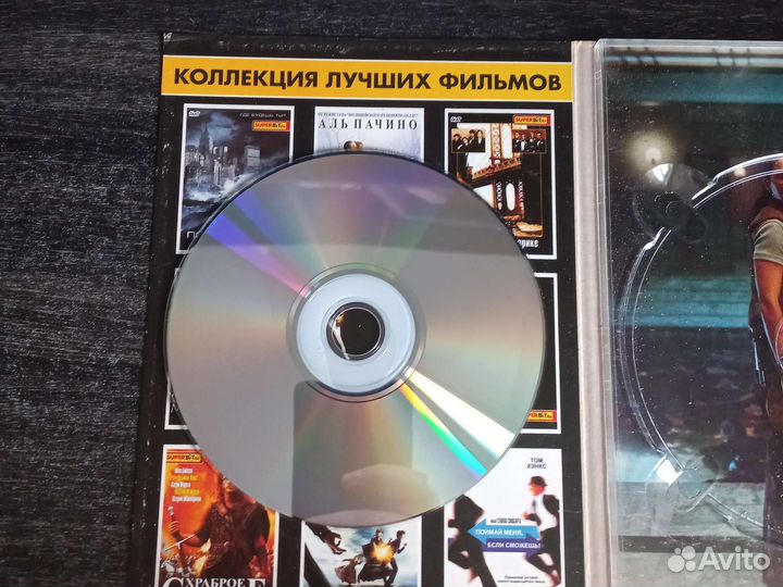 Dvd диск Корабль-призрак