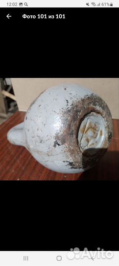 Гиря 16кг бронь до 20 числа