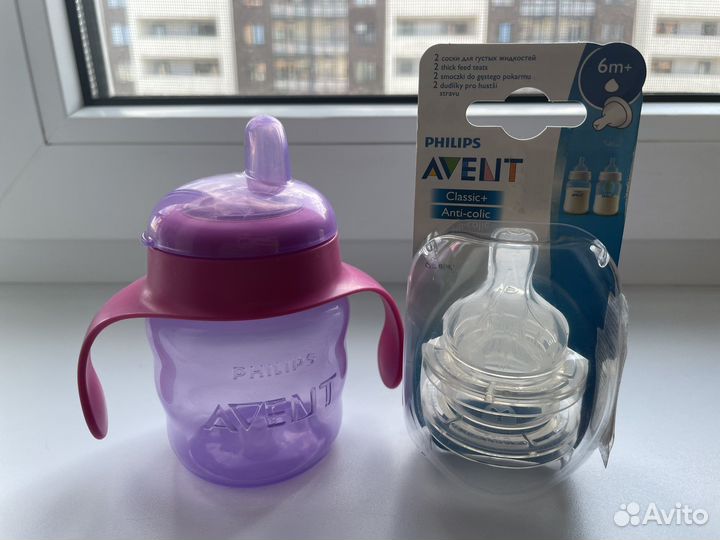 Поильник и соска на бутылочку Philips avent