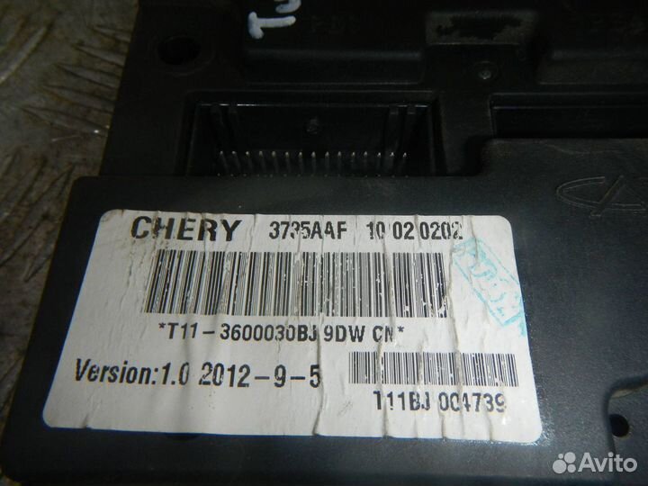 Блок комфорта, Vortex (Вортекс) -tingo (12-15)