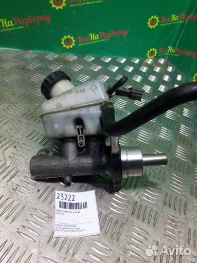 Главный тормозной цилиндр Chery Fora