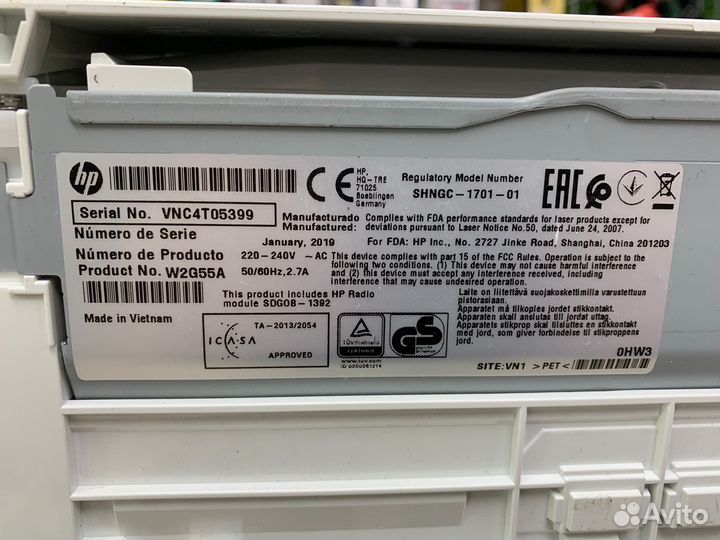 Ноутбук Asus vivobook X512U