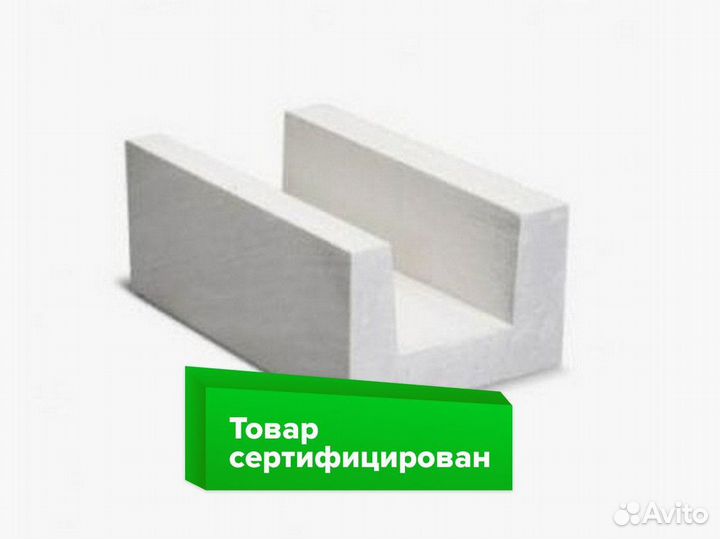 Строительные блоки/Газоблок